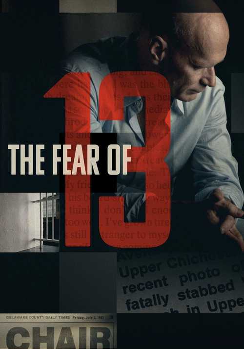 The Fear of 13