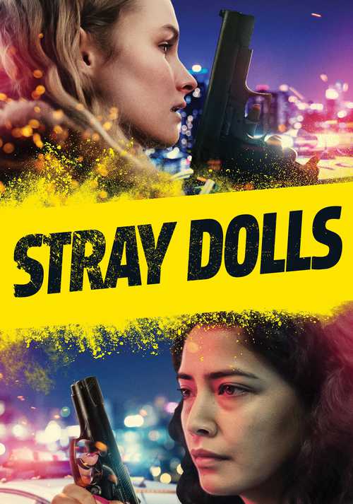 Stray Dolls