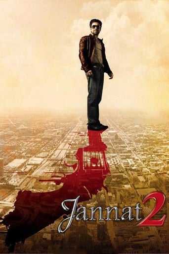 Jannat 2 Jannat 2