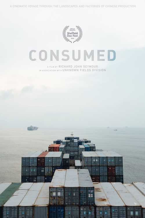 Consumed Consumed