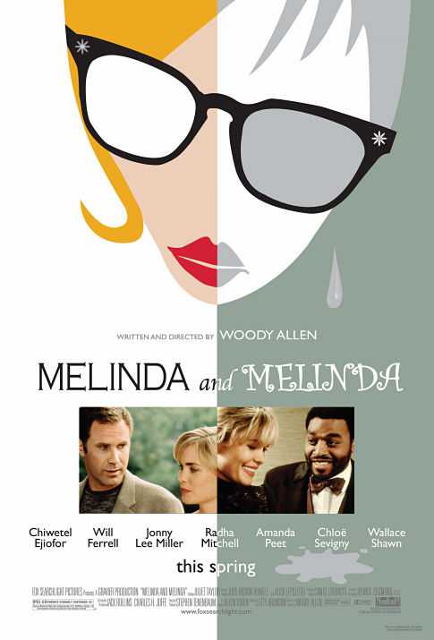 Melinda and Melinda Melinda and Melinda