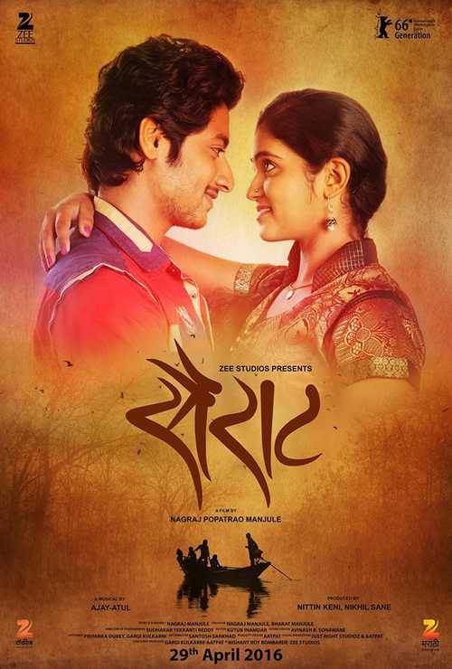 Sairat Sairat