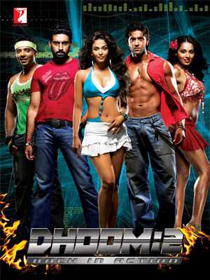 Dhoom 2 Dhoom 2