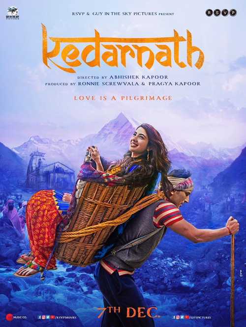 Kedarnath Kedarnath