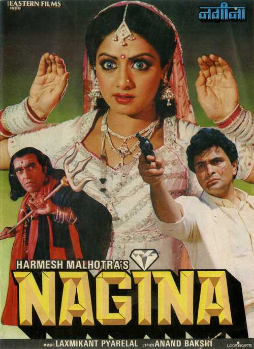 Nagina Nagina