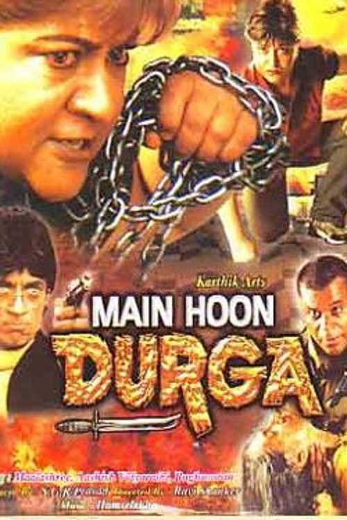 Main Hoon Durga