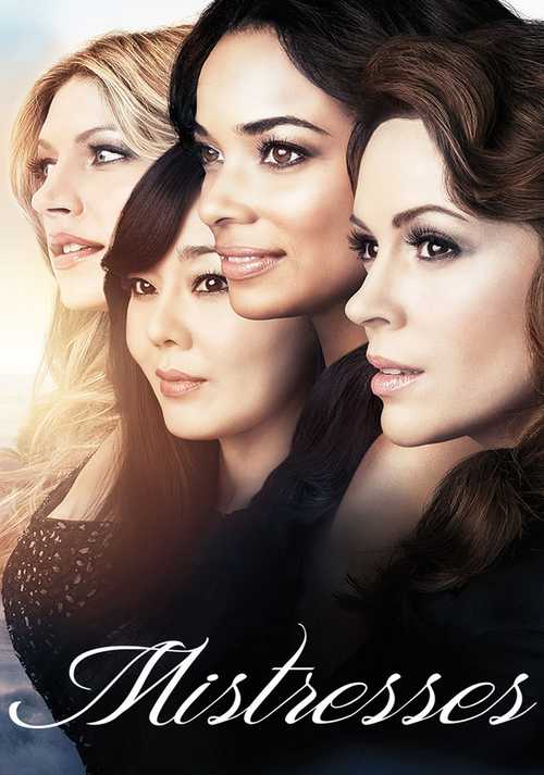 Mistresses Mistresses