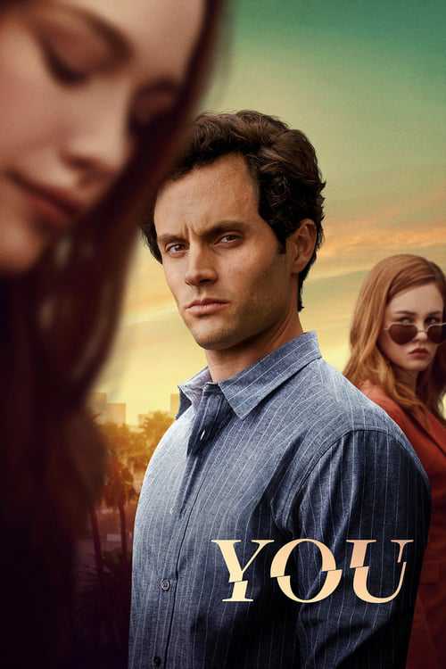 You You