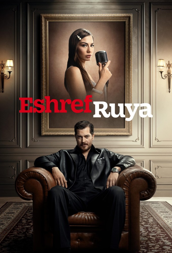 Esref Rüya Esref Rüya