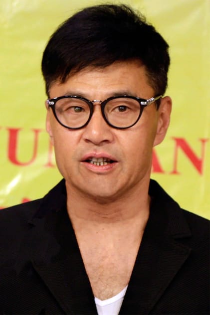 Yu Rong-Guang Yu Rong-Guang