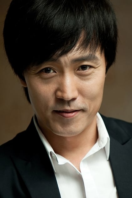 Uhm Hyo-sup Uhm Hyo-sup