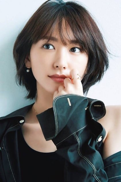 Yui Aragaki Yui Aragaki