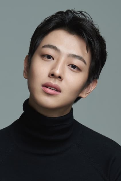 Eun Hae-seong Eun Hae-seong