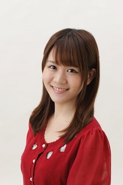 Aimi Tanaka Aimi Tanaka