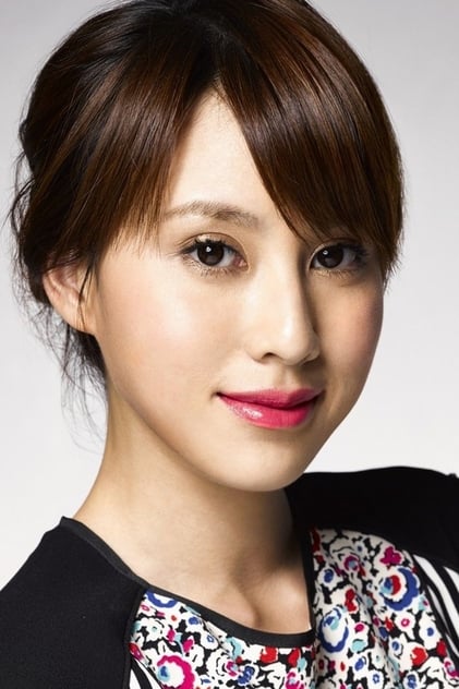 Serena Fang Serena Fang