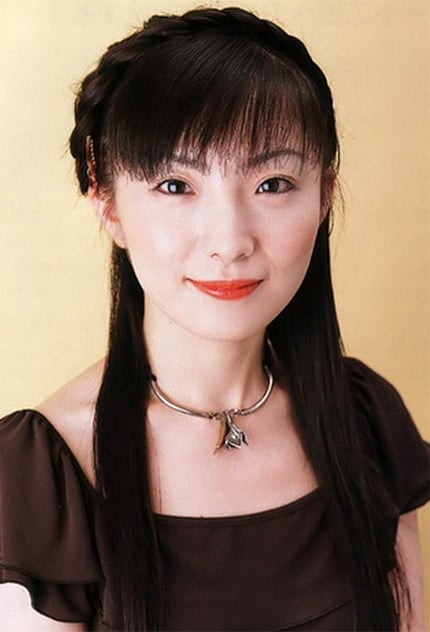 Fumiko Orikasa Fumiko Orikasa