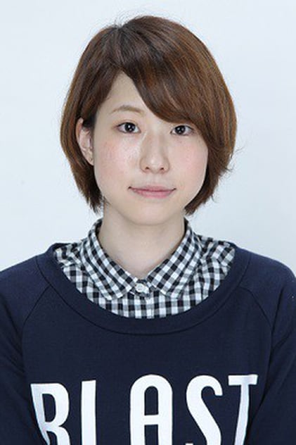 Natsumi Fujiwara Natsumi Fujiwara