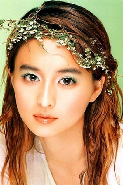 Lim Eun-kyoung Lim Eun-kyoung