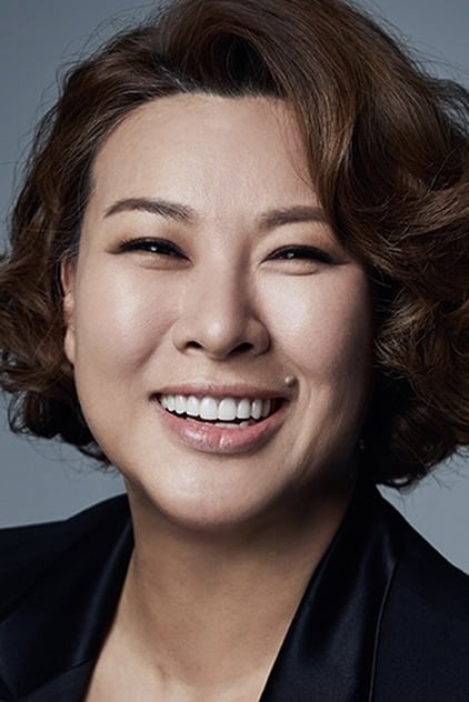 Jung Young-ju Jung Young-ju