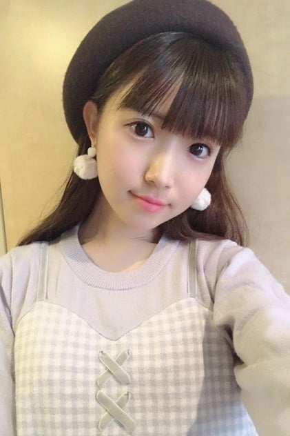 Akao Hikaru Akao Hikaru