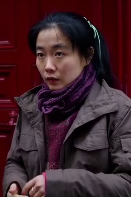 Yilin Yang Yilin Yang