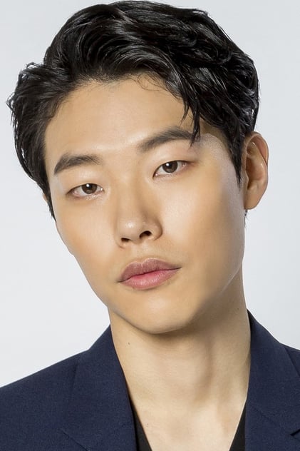 Ryu Jun-yeol Ryu Jun-yeol