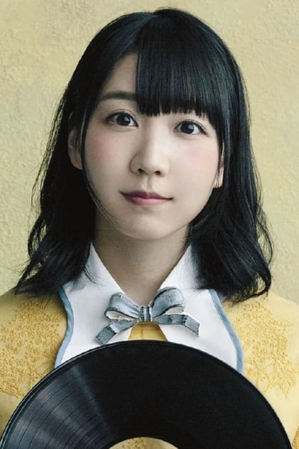 Shiina Natsukawa Shiina Natsukawa