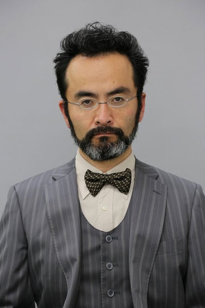 Kanji Furutachi Kanji Furutachi