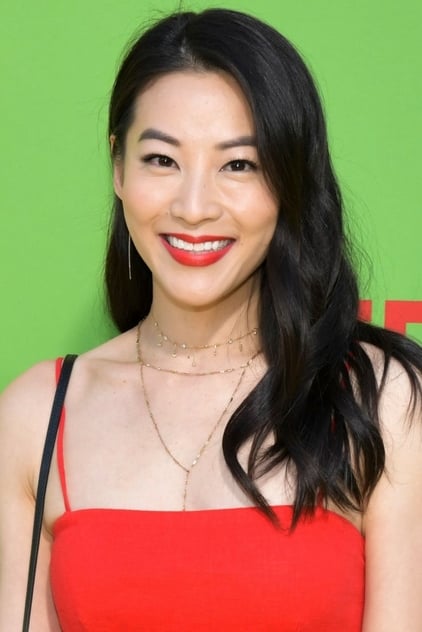Arden Cho Arden Cho