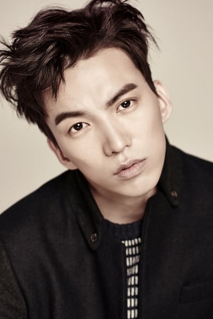 Do Sang-woo Do Sang-woo