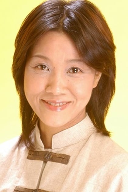Yuriko Yamaguchi Yuriko Yamaguchi