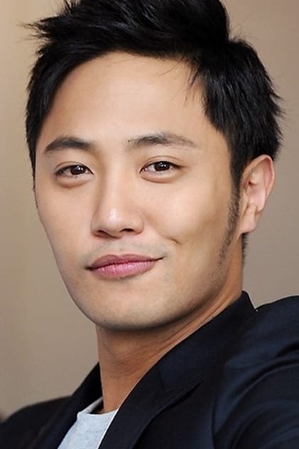 Jin Goo Jin Goo
