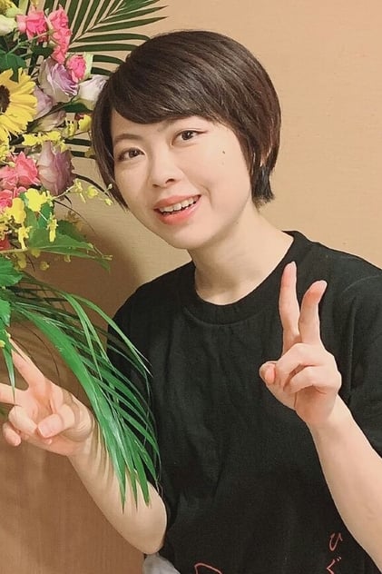 Haruka Ōminami Haruka Ōminami