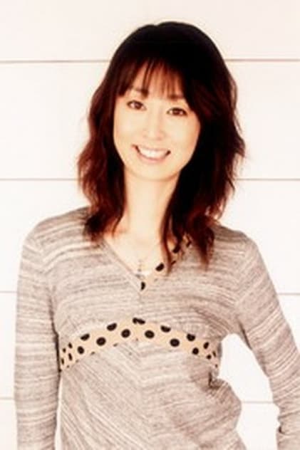 Megumi Toyoguchi Megumi Toyoguchi