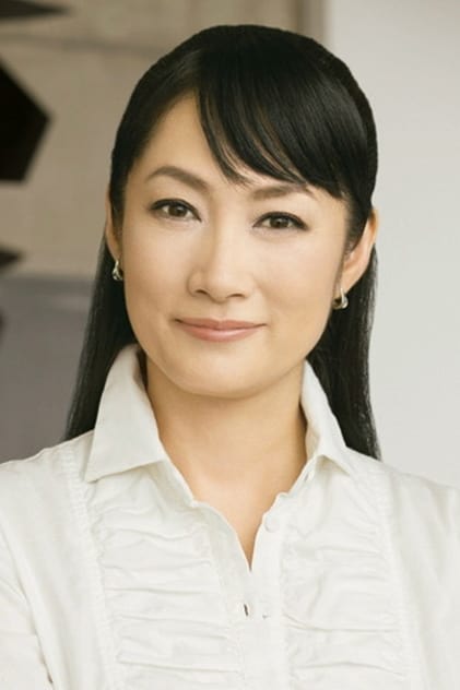 Kimiko Yo Kimiko Yo