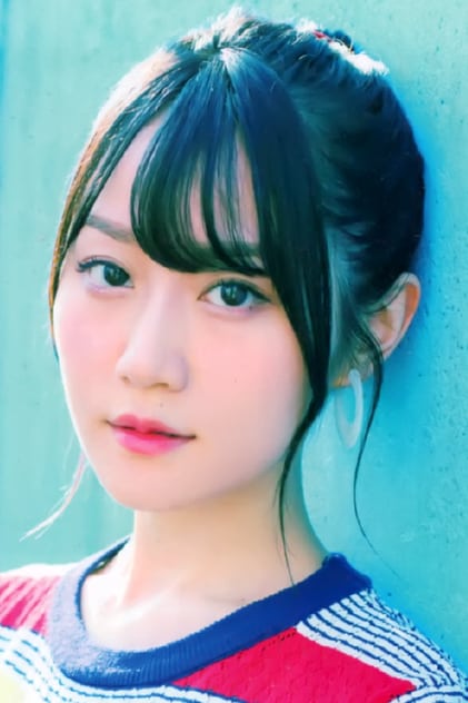 Yui Ogura Yui Ogura