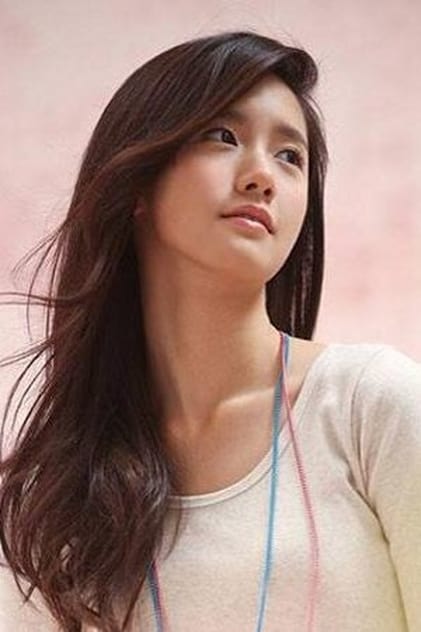 Min Seo-hyun Min Seo-hyun