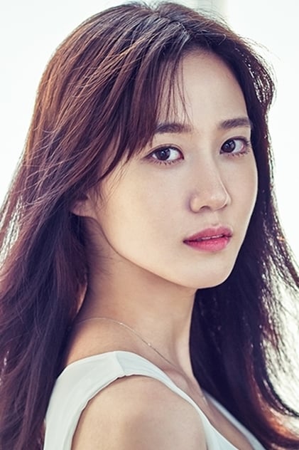 Park Eun-bin Park Eun-bin
