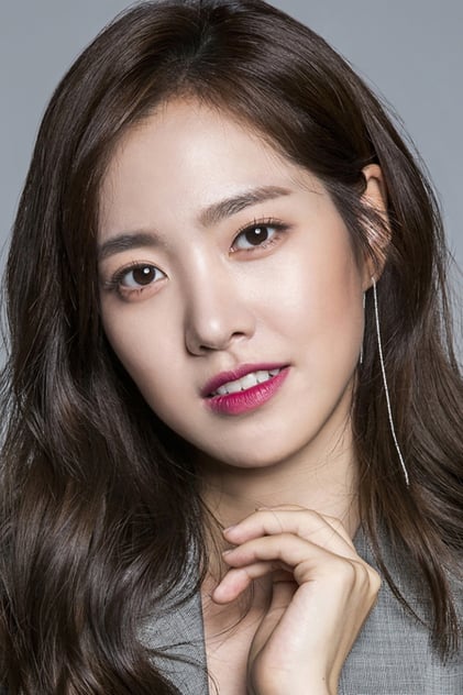 Jin Se-yeon Jin Se-yeon
