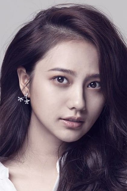 Jiang Peiyao Jiang Peiyao