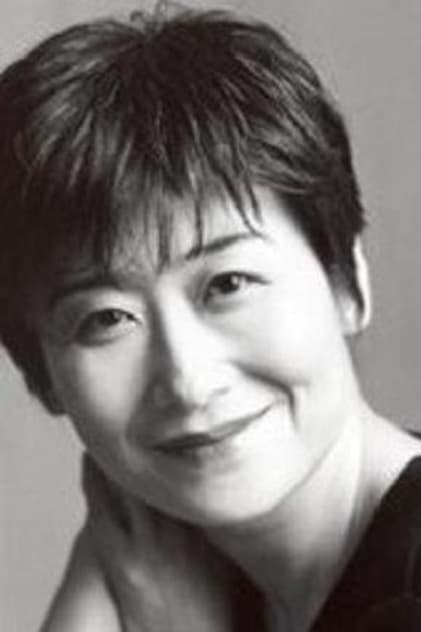 Yoshiko Sakakibara Yoshiko Sakakibara