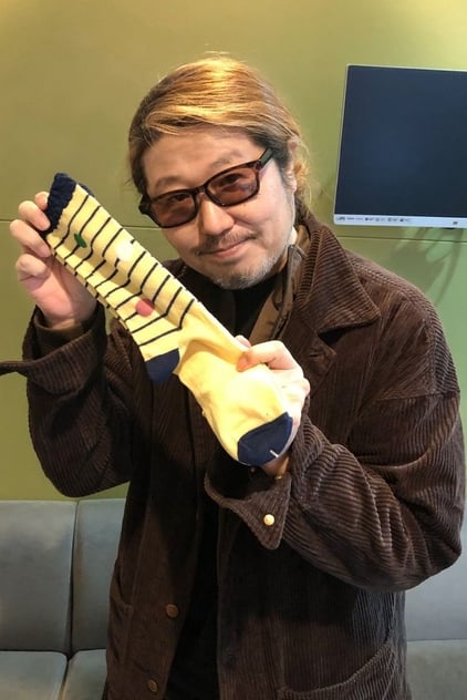 Yuji Ueda Yuji Ueda