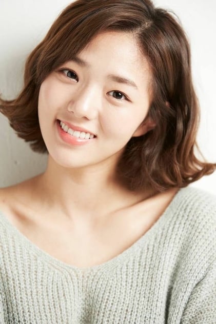 Chae Soo-bin Chae Soo-bin
