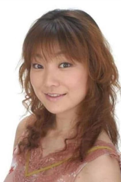 Akeno Watanabe Akeno Watanabe