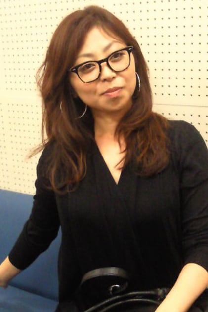 Akemi Okamura Akemi Okamura