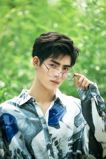 Wang Haoxuan Wang Haoxuan