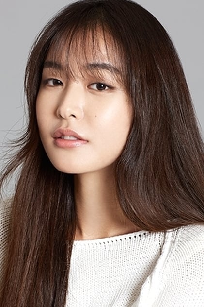 Jung Yoo-jin