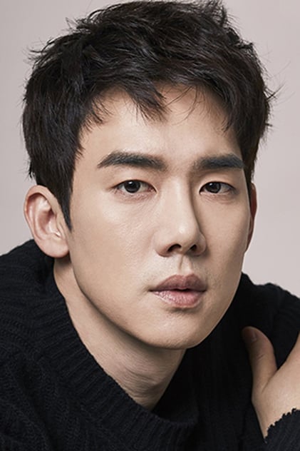 Yoo Yeon-seok Yoo Yeon-seok