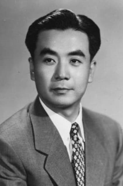 Yeung Chi-Hing Yeung Chi-Hing