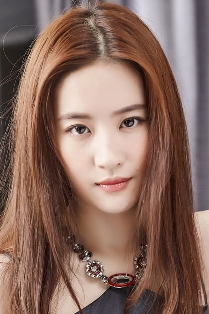 Liu Yifei Liu Yifei
